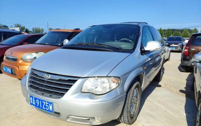 r1023568-chrysler-pacifica-2008_0