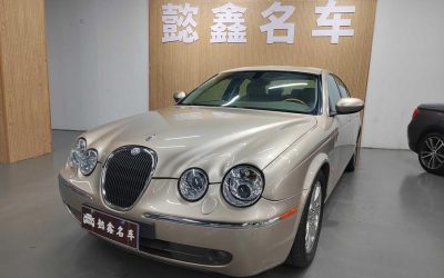 r1023613-jaguar-s-type-2004_0