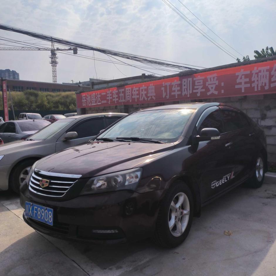 Geely Geely Emgrand в цвете и кузовом – это идеальный выбор среди китайских автомобилей. Доступная цена и надежность гарантированы.