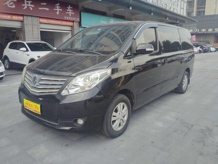 Dongfeng Forthing Forthing CM7 в цвете и кузовом – это идеальный выбор среди китайских автомобилей. Доступная цена и надежность гарантированы.