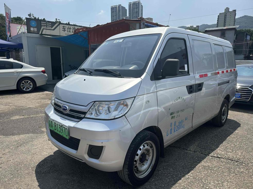 r1023676-karry-youyou-ev-2019_0