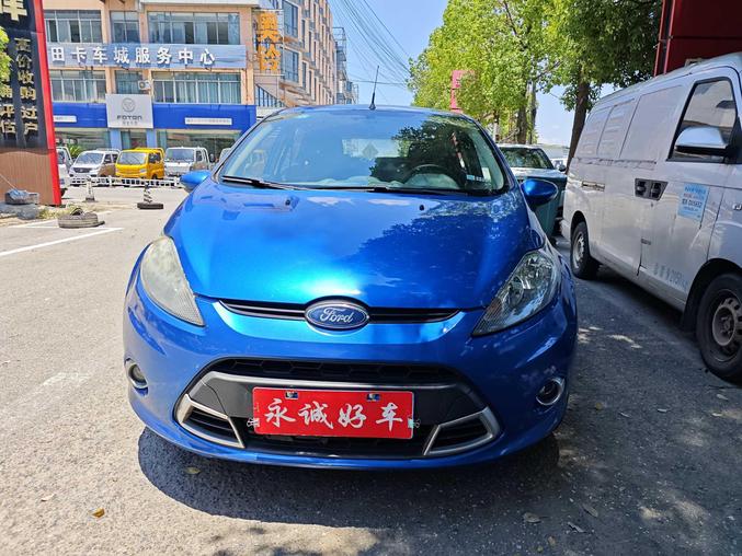 Ford Ford Festiva в цвете и кузовом – это идеальный выбор среди китайских автомобилей. Доступная цена и надежность гарантированы.