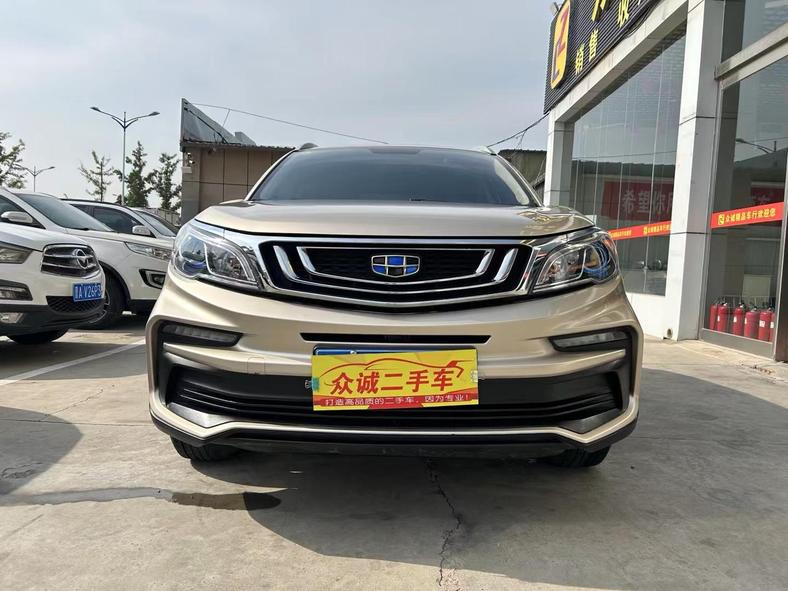 Geely Geely Yuanjing X3 в цвете и кузовом – это идеальный выбор среди китайских автомобилей. Доступная цена и надежность гарантированы.