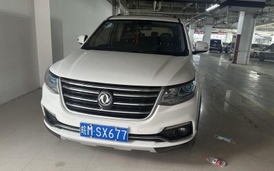 Audi Audi A8 в цвете и кузовом – это идеальный выбор среди китайских автомобилей. Доступная цена и надежность гарантированы.