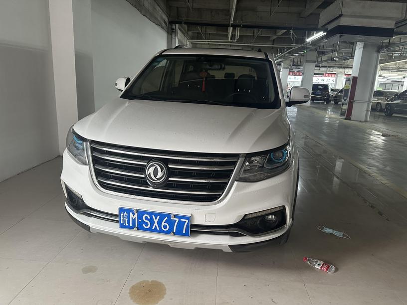 Dongfeng Forthing Forthing SX6 в цвете и кузовом – это идеальный выбор среди китайских автомобилей. Доступная цена и надежность гарантированы.