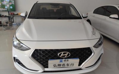 r1023766-hyundai-celesta-2020_0