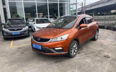 r1023797-geely-emgrand-gs-2016_0