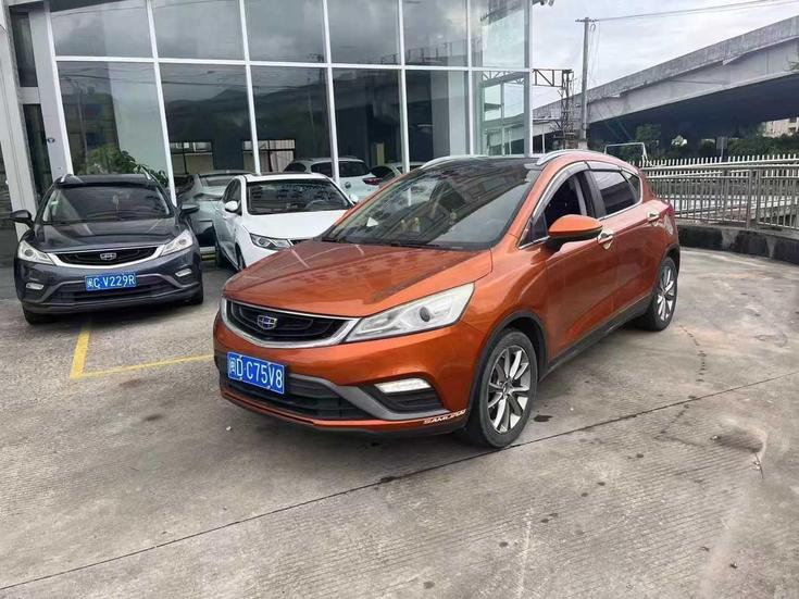 r1023797-geely-emgrand-gs-2016_0
