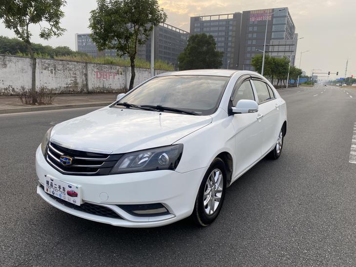 Geely Geely Emgrand в цвете и кузовом – это идеальный выбор среди китайских автомобилей. Доступная цена и надежность гарантированы.