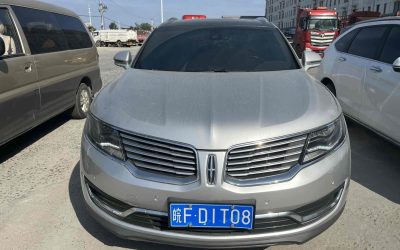 r1023805-lincoln-mkx-2016_0