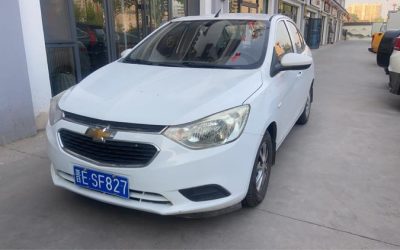 Chevrolet Chevrolet Malibu в цвете и кузовом – это идеальный выбор среди китайских автомобилей. Доступная цена и надежность гарантированы.