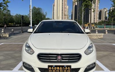 Toyota Toyota Levin в цвете и кузовом – это идеальный выбор среди китайских автомобилей. Доступная цена и надежность гарантированы.
