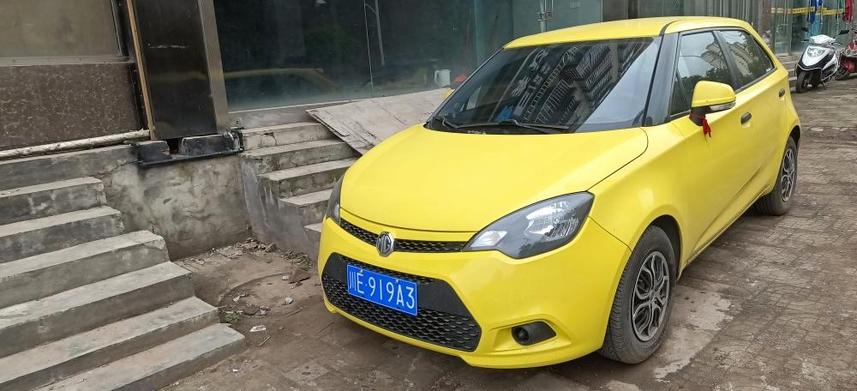 MG MG3 в цвете и кузовом – это идеальный выбор среди китайских автомобилей. Доступная цена и надежность гарантированы.