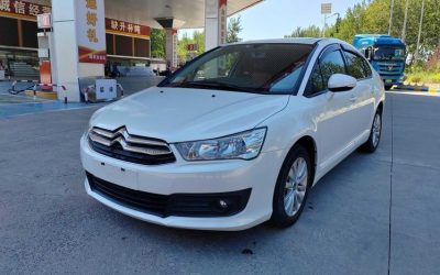 Citroen Citroen C5 в цвете и кузовом – это идеальный выбор среди китайских автомобилей. Доступная цена и надежность гарантированы.