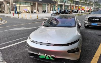 Xpeng Xpeng G3 в цвете и кузовом – это идеальный выбор среди китайских автомобилей. Доступная цена и надежность гарантированы.