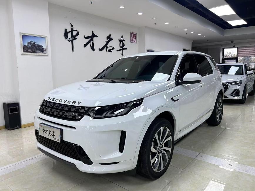 Land Rover Land Rover Discovery Sport в цвете и кузовом – это идеальный выбор среди китайских автомобилей. Доступная цена и надежность гарантированы.