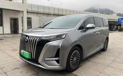 Audi Audi A8 в цвете и кузовом – это идеальный выбор среди китайских автомобилей. Доступная цена и надежность гарантированы.