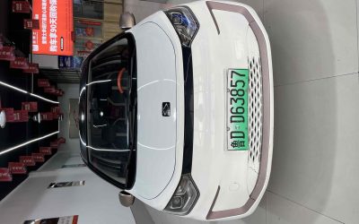 r1023914-sehol-e10x-2022_0