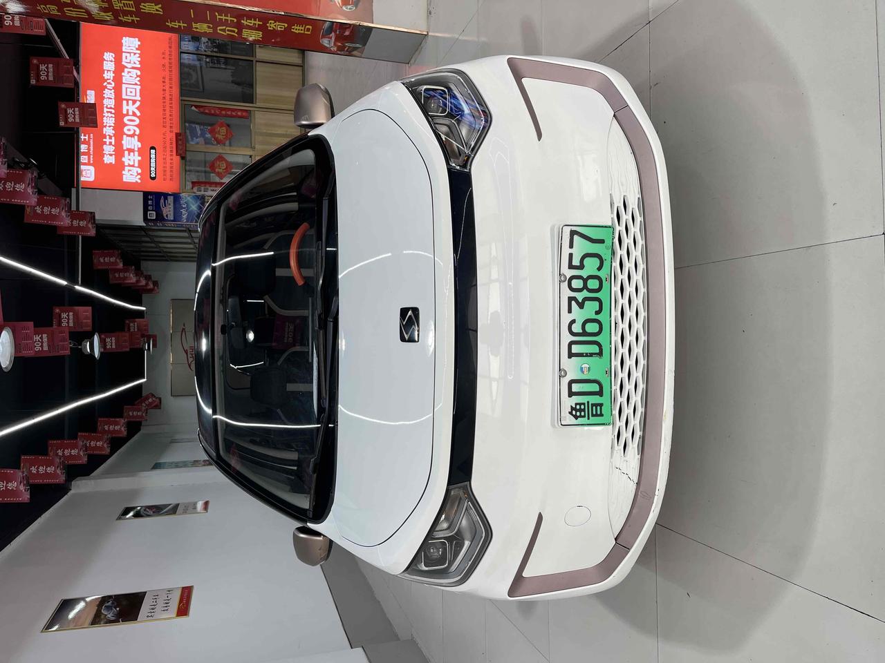r1023914-sehol-e10x-2022_0