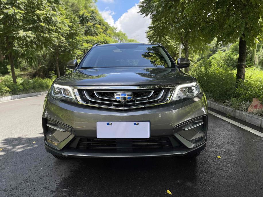 Geely Geely Boyue в цвете и кузовом – это идеальный выбор среди китайских автомобилей. Доступная цена и надежность гарантированы.