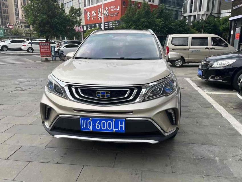 Geely Geely Yuanjing X3 в цвете и кузовом – это идеальный выбор среди китайских автомобилей. Доступная цена и надежность гарантированы.