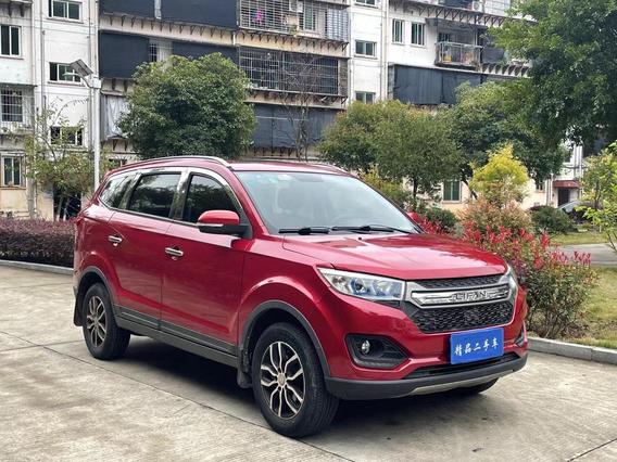LIFAN Lifan Maiwei в цвете и кузовом – это идеальный выбор среди китайских автомобилей. Доступная цена и надежность гарантированы.