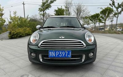 MINI MINI COUNTRYMAN в цвете и кузовом – это идеальный выбор среди китайских автомобилей. Доступная цена и надежность гарантированы.