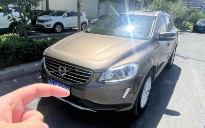 Volvo volvo XC40 recharge в цвете и кузовом – это идеальный выбор среди китайских автомобилей. Доступная цена и надежность гарантированы.
