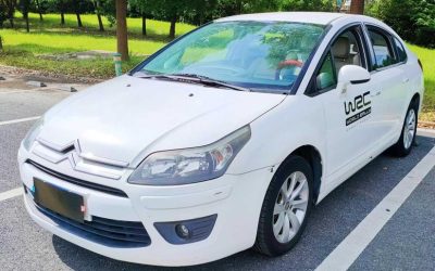 Citroen Citroen C5 в цвете и кузовом – это идеальный выбор среди китайских автомобилей. Доступная цена и надежность гарантированы.