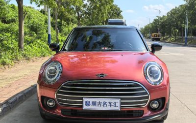 MINI MINI COUNTRYMAN в цвете и кузовом – это идеальный выбор среди китайских автомобилей. Доступная цена и надежность гарантированы.