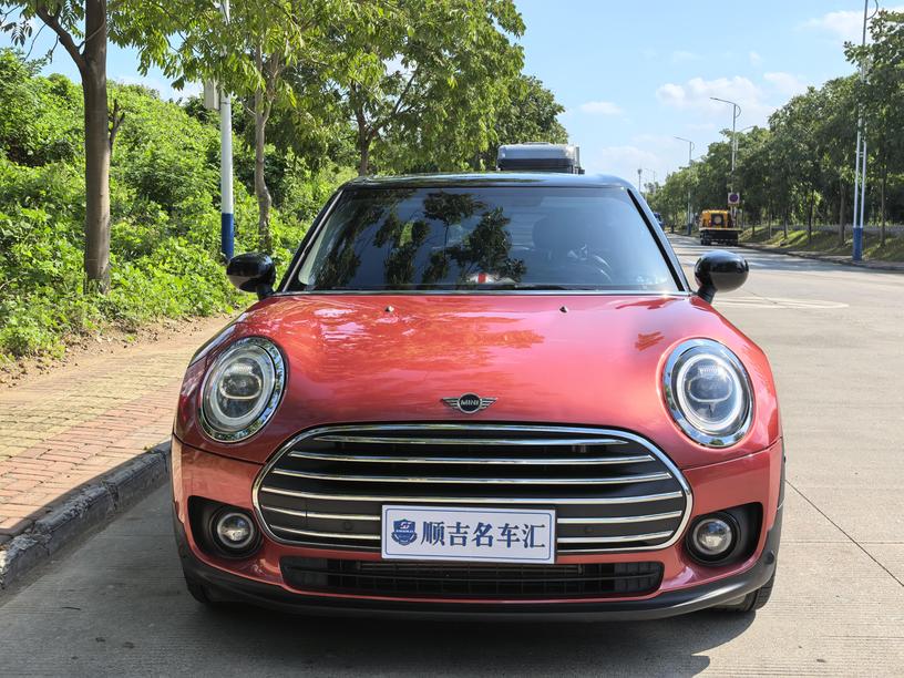 MINI MINI CLUBMAN в цвете и кузовом – это идеальный выбор среди китайских автомобилей. Доступная цена и надежность гарантированы.