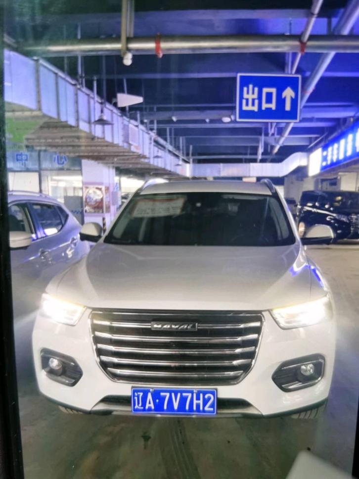 Haval Haval H6 в цвете и кузовом – это идеальный выбор среди китайских автомобилей. Доступная цена и надежность гарантированы.