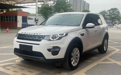 r1024079-land-rover-discovery-sport-2019_0