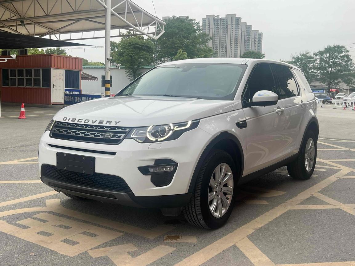 r1024079-land-rover-discovery-sport-2019_0