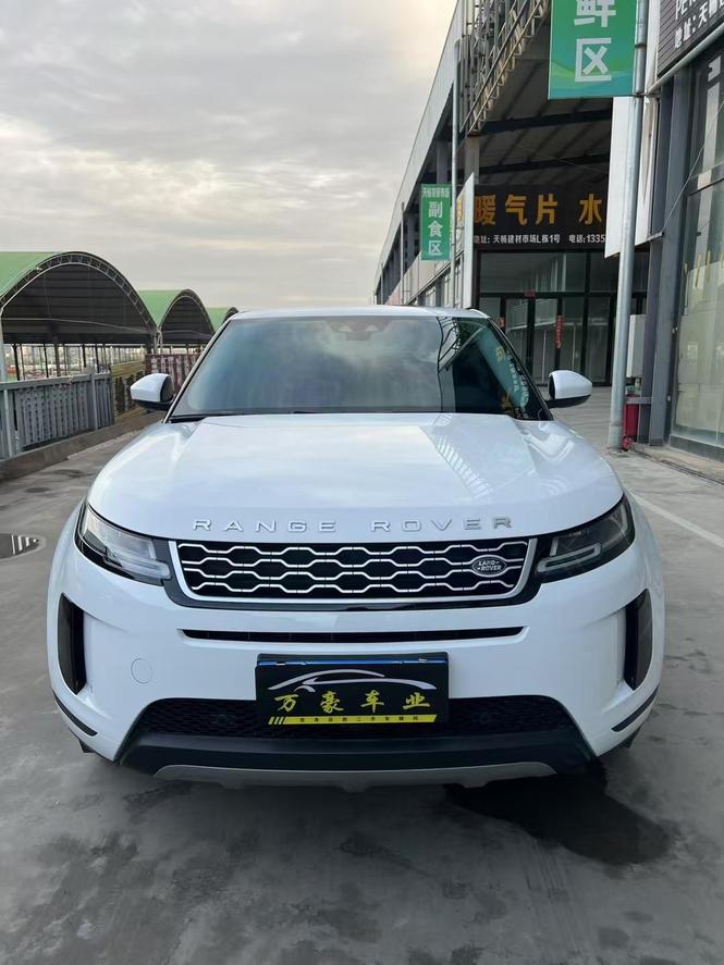 Land Rover Land Rover Range Rover Evoque в цвете и кузовом – это идеальный выбор среди китайских автомобилей. Доступная цена и надежность гарантированы.