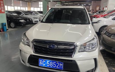 r1024095-subaru-forester-2016_0