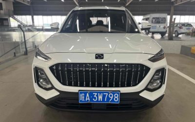 Audi Audi A8 в цвете и кузовом – это идеальный выбор среди китайских автомобилей. Доступная цена и надежность гарантированы.