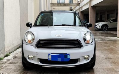 MINI MINI COUNTRYMAN в цвете и кузовом – это идеальный выбор среди китайских автомобилей. Доступная цена и надежность гарантированы.