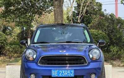 MINI MINI COUNTRYMAN в цвете и кузовом – это идеальный выбор среди китайских автомобилей. Доступная цена и надежность гарантированы.