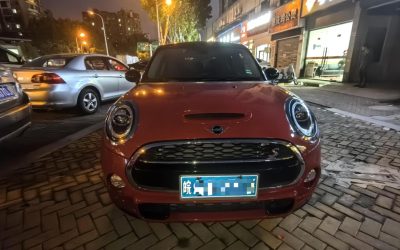 MINI MINI COUNTRYMAN в цвете и кузовом – это идеальный выбор среди китайских автомобилей. Доступная цена и надежность гарантированы.
