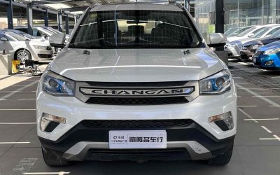 Changan Changan CS75 в цвете и кузовом – это идеальный выбор среди китайских автомобилей. Доступная цена и надежность гарантированы.