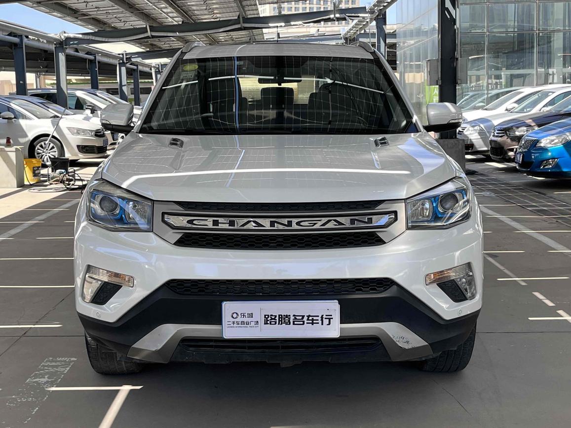 Changan Changan CS75 в цвете и кузовом – это идеальный выбор среди китайских автомобилей. Доступная цена и надежность гарантированы.