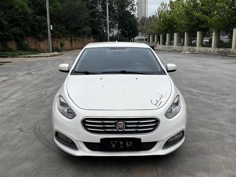 Fiat Fiat Viaggio в цвете и кузовом – это идеальный выбор среди китайских автомобилей. Доступная цена и надежность гарантированы.