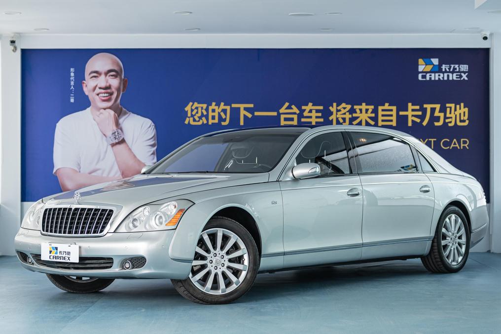 Maybach Maybach в цвете и кузовом – это идеальный выбор среди китайских автомобилей. Доступная цена и надежность гарантированы.