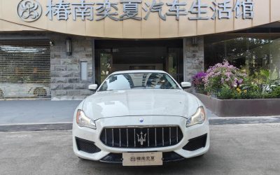 r1024278-maserati-quattroporte-2017_0