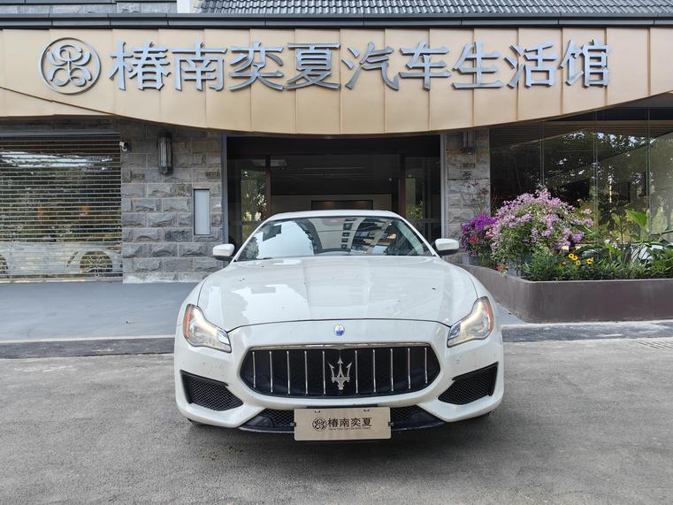 r1024278-maserati-quattroporte-2017_0