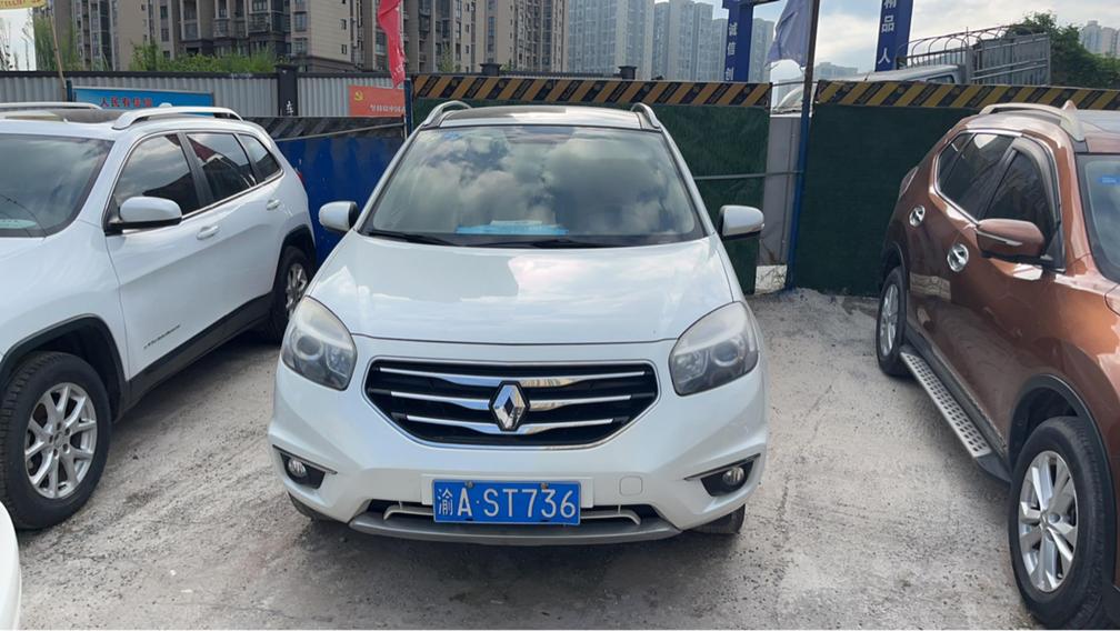 Renault Renault Koleos в цвете и кузовом – это идеальный выбор среди китайских автомобилей. Доступная цена и надежность гарантированы.