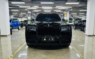 r1024349-rolls-royce-cullinan-2019_0