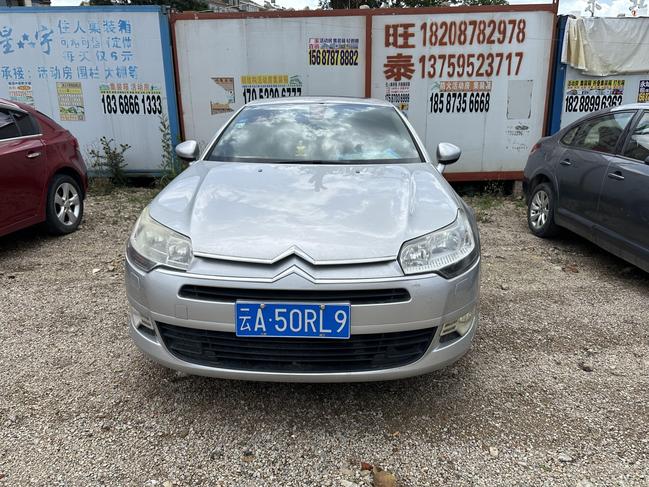 Citroen Citroen C5 в цвете и кузовом – это идеальный выбор среди китайских автомобилей. Доступная цена и надежность гарантированы.