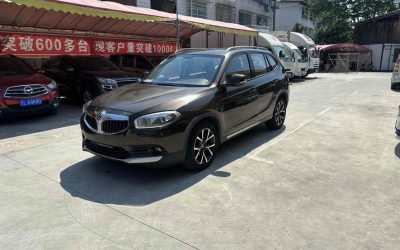 r1024384-cmc-v5-2015_0